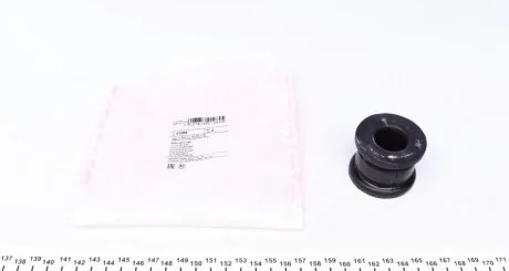 Втулка стабилизатора MERCEDES 190(W201), (W124) 84-95 перед. мост (Пр-во FEBI) FEBI BILSTEIN 01084