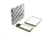 Filtr wlotu powietrza BOSCH 1987432276 (фото 1)