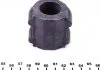 Подушка стабілізатора FEBI BILSTEIN 41586 (фото 6)