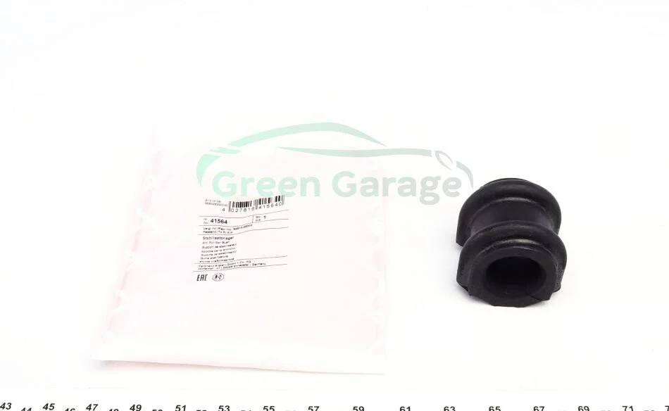 Подушка стабілізатора FEBI BILSTEIN 41564 (фото 1)