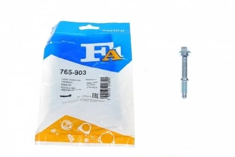 Болт M10/10x1.25x65мм Fischer Automotive One (FA1) 765903