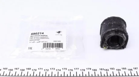 Подушка стабілізатора HUTCHINSON 590214
