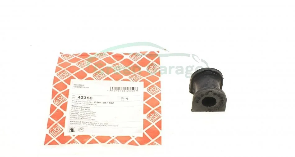 Подушка стабілізатора FEBI BILSTEIN 42350 (фото 1)