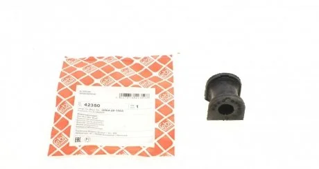 Подушка стабілізатора FEBI BILSTEIN 42350
