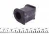 Подушка стабілізатора FEBI BILSTEIN 42333 (фото 6)