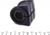 Втулка стабилизатора MERCEDES VITO, VIANO 03- перед. мост (Пр-во FEBI) FEBI BILSTEIN 104616 (фото 6)