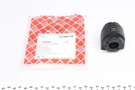 Подушка стабілізатора FEBI BILSTEIN 102341