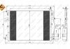 Конденсатор NRF 35876 (фото 1)