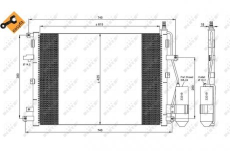 Конденсатор NRF 35876