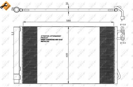 Радіатор кондиціонера NRF 35743