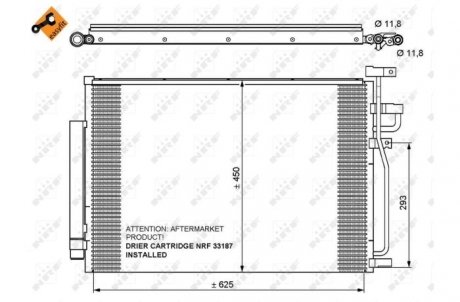 Радіатор кондиціонера NRF 35775