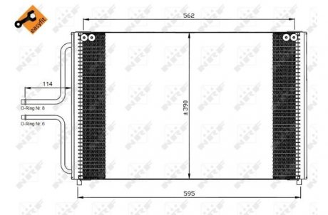 Радіатор кондиціонера NRF 35533