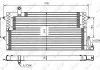 Конденсатор кондиционера VW Passat 88- (пр-во) NRF 35534 (фото 1)
