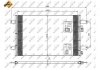 Конденсатор NRF 35249 (фото 1)