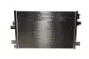 Конденсатор NRF 350031 (фото 1)