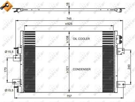 Радіатор кондиціонера NRF 350031