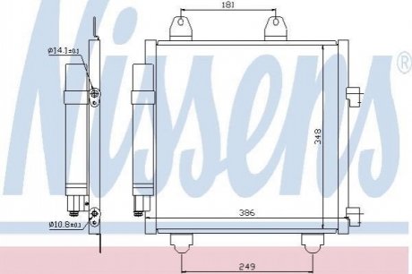 Конденсатор без хладогену NISSENS 94891