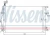 Радіатор кондиціонера NISSENS 94937 (фото 1)
