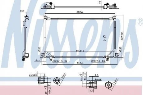Радіатор кондиціонера NISSENS 94863