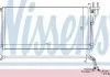 Конденсор кондиционера GRANDEUR/XG/MAGENTIS 05- (пр-во Nissens) NISSENS 94804 (фото 2)