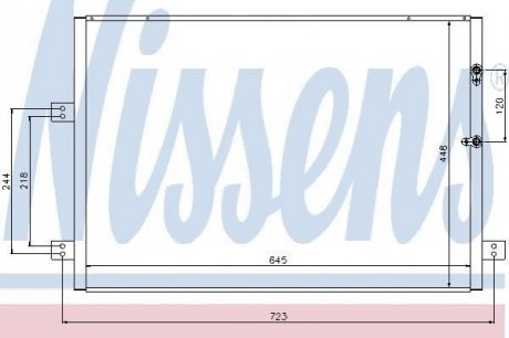 Радіатор кондиціонера NISSENS 94787