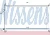 Радиатор кондиционера HONDA CIVIC VII (01-)(пр-во Nissens) NISSENS 94733 (фото 1)
