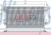 Радіатор кондиціонера NISSENS 94551 (фото 1)