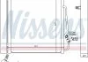 Радиатор кондиционера SMART (пр-во Nissens) NISSENS 94543 (фото 1)