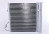 Радиатор кондиционера SMART (пр-во Nissens) NISSENS 94543 (фото 3)