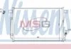 Радіатор кондиціонера NISSENS 940403 (фото 1)