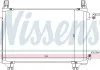 Конденсатор без хладогену NISSENS 940270 (фото 1)