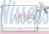 Радіатор кондиціонера NISSENS 940273 (фото 1)