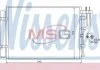 Радіатор кондиціонера NISSENS 940251 (фото 1)