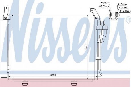 Конденсатор без хладогену NISSENS 940205