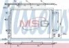 Радіатор кондиціонера NISSENS 940139 (фото 1)