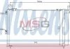 Радіатор кондиціонера NISSENS 940143 (фото 1)