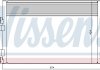 Радіатор кондиціонера NISSENS 940151 (фото 1)