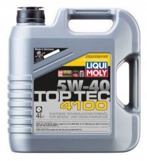 Мастило моторне 5W-40 LIQUI MOLY 2195