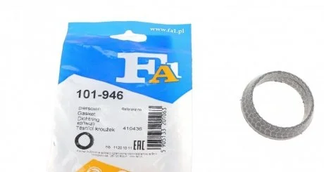 Ущільнююче кільце BMW Fischer Automotive One (FA1) 101946