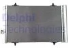 Радіатор кондиціонера DELPHI TSP0225665 (фото 1)