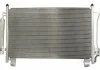 Радіатор кондиціонера THERMOTEC KTT110295 (фото 2)