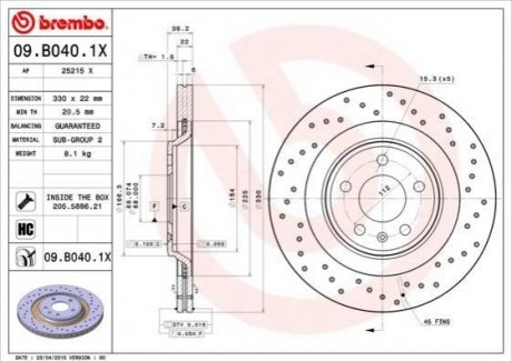 Диск гальмівний XTRA BREMBO 09B0401X