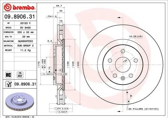 Диск гальмівний PRZOD BREMBO 09890631 (фото 1)