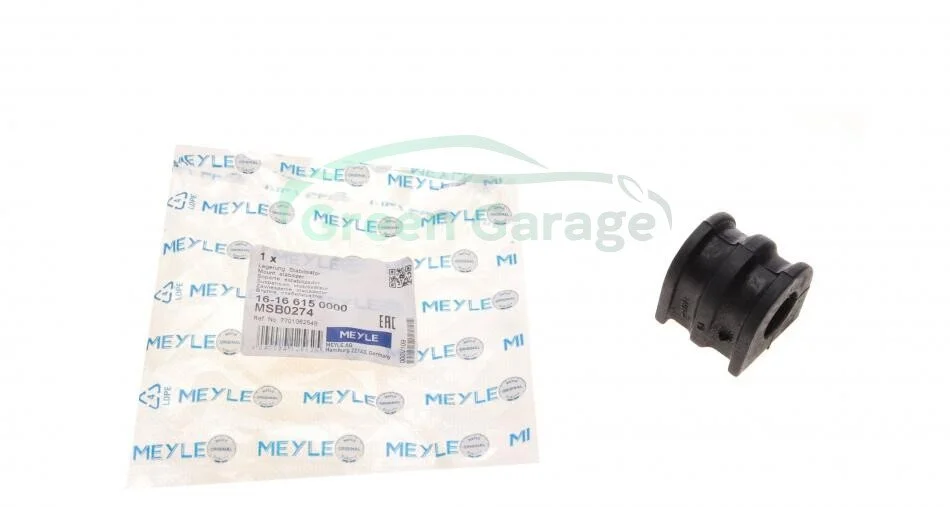 Подушка стабілізатора MEYLE 16166150000 (фото 1)