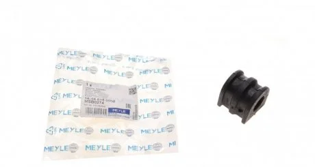 Подушка стабілізатора MEYLE 16166150000