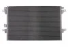 Радіатор кондиціонера THERMOTEC KTT110411 (фото 1)
