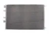 Радіатор кондиціонера THERMOTEC KTT110406 (фото 1)