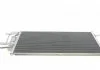 Конденсатор NRF 35508 (фото 1)