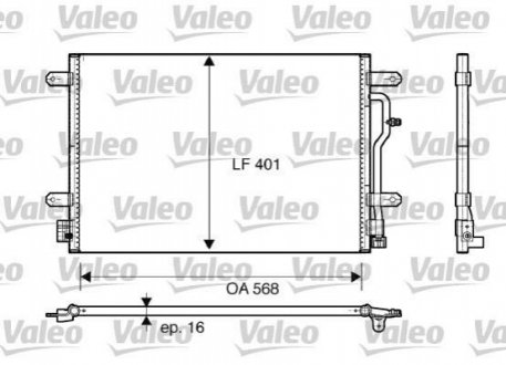 Радіатор кондиціонера VALEO 817741