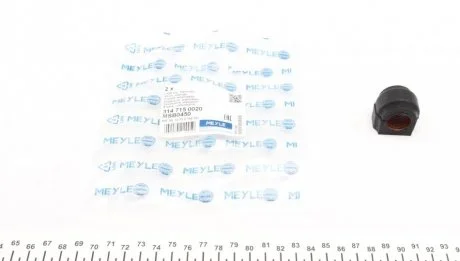 Подушка стабілізатора MEYLE 3147150020